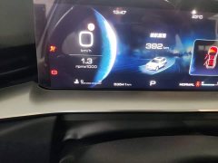Haval H6 Third Generation 2.0T Automatic Two-Wheel Drive Max - ფოტო 11