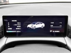 GAC AION RT 2025 650 LiDAR Edition - ფოტო 10