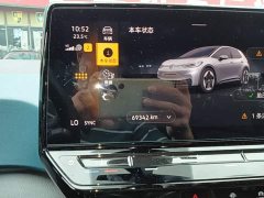 Volkswagen ID.3 Pure Smart Edition - ფოტო 11
