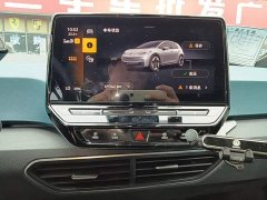 Volkswagen ID.3 Pure Smart Edition - ფოტო 12