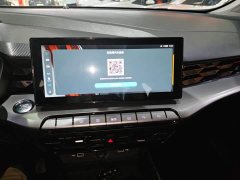 SAIC MG5 180DVVT CVT Youth Luxury Edition - ფოტო 12