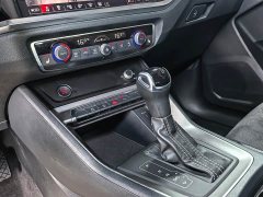 Audi Q3 35 TFSI Dynamic Entry (1.4T) - ფოტო 18