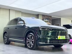 AITO M7 2026 Extended Range Ultra AWD 5-Seater with 192-Channel LiDAR - ფოტო 3