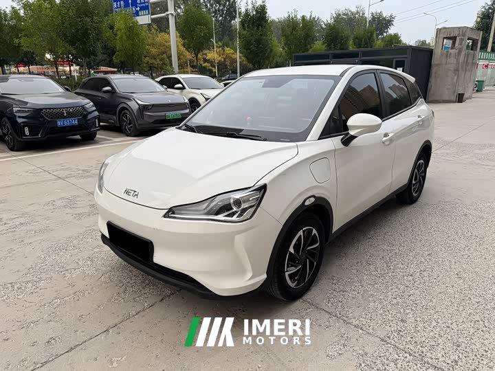 Neta V Long-Range Entertainment Edition - ავტომობილი ჩინეთიდან