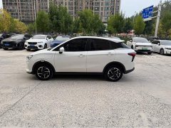Neta V Long-Range Entertainment Edition - ფოტო 10