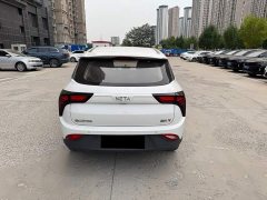 Neta V Long-Range Entertainment Edition - ფოტო 13