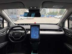 Neta V Long-Range Entertainment Edition - ფოტო 4