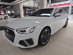 Audi A4L 2020 40 TFSI Fashion Dynamic - ფოტო 1