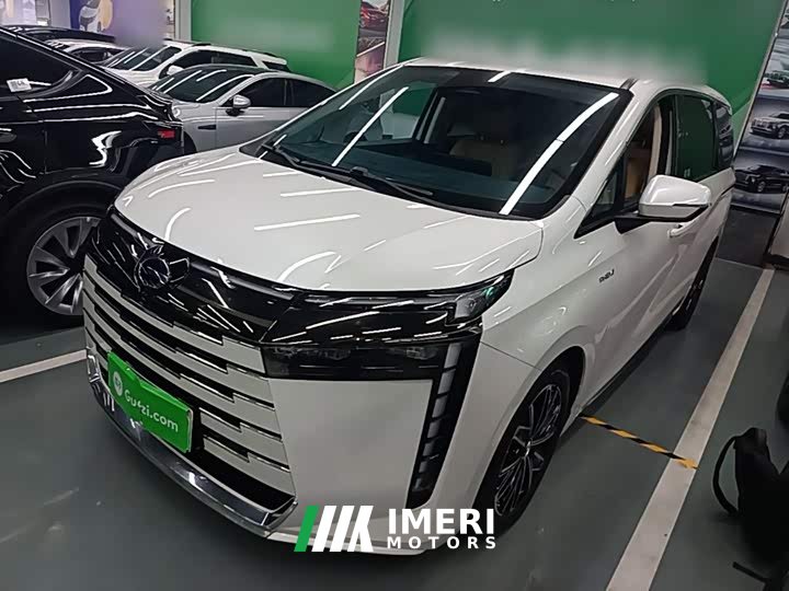 GAC Aion S Plus DM-i 150km MAX
