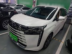 GAC Aion S Plus DM-i 150km MAX - ფოტო 1