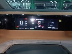 GAC Aion S Plus DM-i 150km MAX - ფოტო 11
