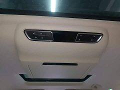 GAC Aion S Plus DM-i 150km MAX - ფოტო 17