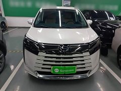 GAC Aion S Plus DM-i 150km MAX - ფოტო 2