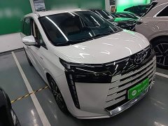 GAC Aion S Plus DM-i 150km MAX - ფოტო 3
