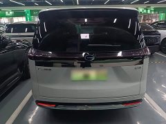 GAC Aion S Plus DM-i 150km MAX - ფოტო 5