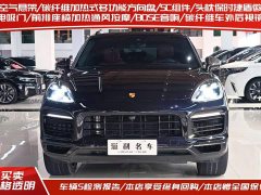 Porsche Cayenne 2020 Cayenne S 2.9T - ფოტო 2