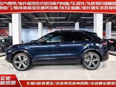 Porsche Cayenne 2020 Cayenne S 2.9T - ფოტო 3
