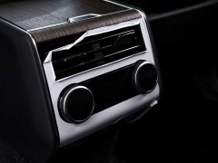 Land Rover Range Rover 2025 3.0L V6 400PS Extended Wheelbase Prestige Edition - ფოტო 17