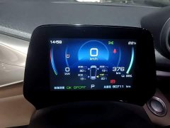 BYD Dolphin 420km Freedom Edition - ფოტო 11