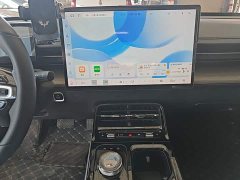 Wuling Xingguang 2023 150 Advanced Edition - ფოტო 12