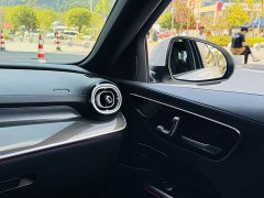 Mercedes-Benz C-Class C 260 L Sport Edition - ფოტო 17