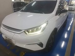 BYD Yuan Pro Love for Life Edition - ფოტო 1