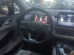 BYD Yuan Pro Love for Life Edition - ფოტო 10
