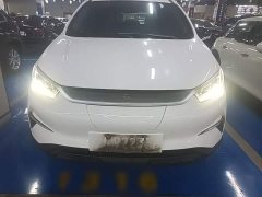 BYD Yuan Pro Love for Life Edition - ფოტო 2