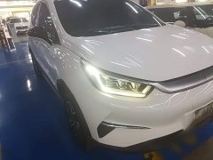BYD Yuan Pro Love for Life Edition - ფოტო 3
