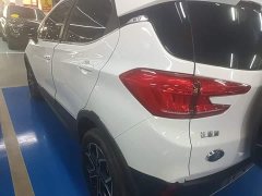 BYD Yuan Pro Love for Life Edition - ფოტო 4