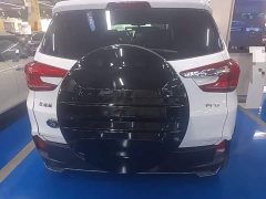 BYD Yuan Pro Love for Life Edition - ფოტო 5
