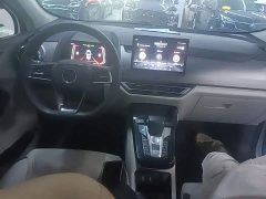 BYD Yuan Pro Love for Life Edition - ფოტო 9
