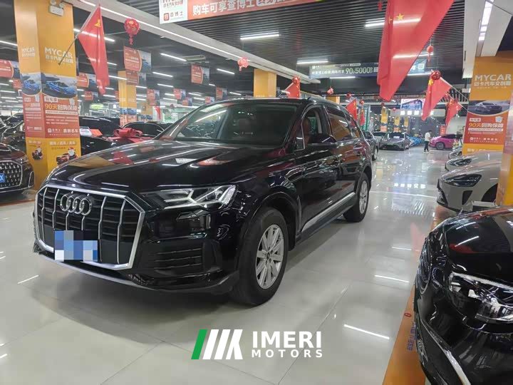 Audi Q7 2021 45 TFSI quattro S line Sport - ავტომობილი ჩინეთიდან