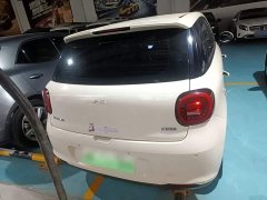 Yttrium For 3 505km Champion Edition - ფოტო 5