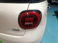 Yttrium For 3 505km Champion Edition - ფოტო 7