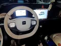 Yttrium For 3 505km Champion Edition - ფოტო 9