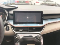 Lynk & Co Geely Lynk & Co 06 1.5T Shero Pink Special Edition - ფოტო 12