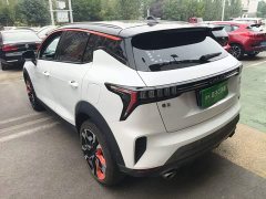 Lynk & Co Geely Lynk & Co 06 1.5T Shero Pink Special Edition - ფოტო 4