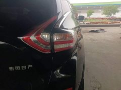 Nissan Murano 2.5L XL FWD Smart Connect Luxury - ფოტო 7