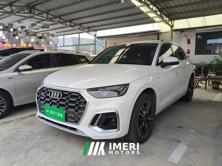 Audi Q5L 40 TFSI Fashion Dynamic