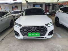 Audi Q5L 40 TFSI Fashion Dynamic - ფოტო 2