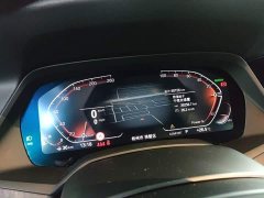 BMW X5 xDrive 30Li Luxury M Sport Package - ფოტო 11