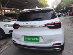 Chery Tiggo 5x 2020 1.5L CVT Dynamic Edition - ფოტო 5