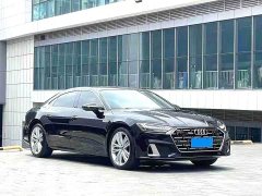 Audi A7L 45 TFSI quattro Luxury - ფოტო 3