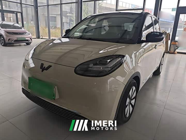 Wuling Binguo 2023 410km Lingxi Premium Edition - ავტომობილი ჩინეთიდან