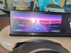 Wuling Binguo 2023 410km Lingxi Premium Edition - ფოტო 11