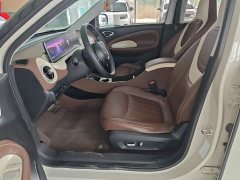 Wuling Binguo 2023 410km Lingxi Premium Edition - ფოტო 14