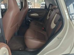 Wuling Binguo 2023 410km Lingxi Premium Edition - ფოტო 16