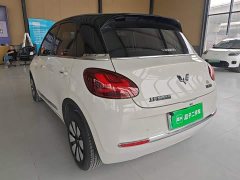 Wuling Binguo 2023 410km Lingxi Premium Edition - ფოტო 4
