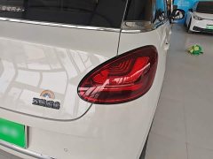 Wuling Binguo 2023 410km Lingxi Premium Edition - ფოტო 7